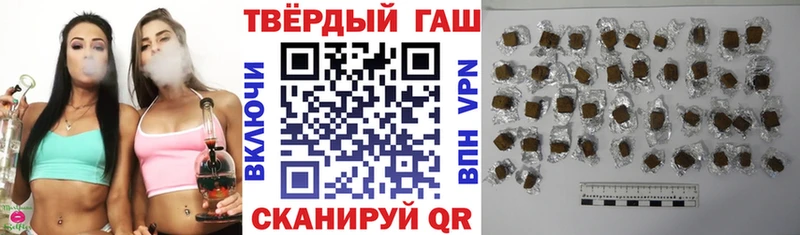 цены   KRAKEN маркетплейс  Гашиш Ice-O-Lator  Ялта 