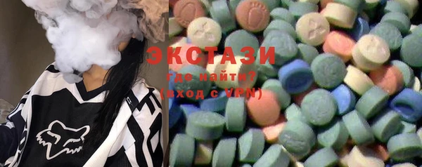 гидропоника Новозыбков
