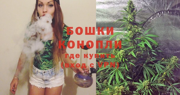 кокаин премиум Абаза