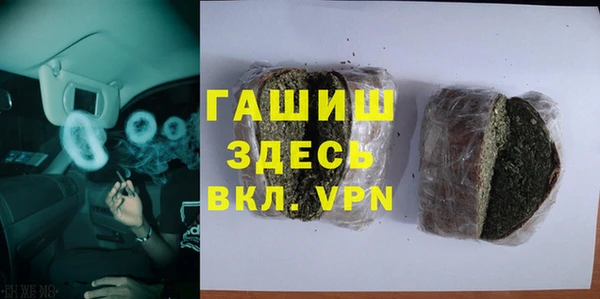 индика Абдулино