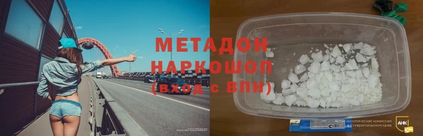 индика Абдулино