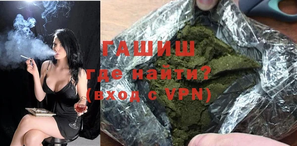 ECSTASY Новодвинск