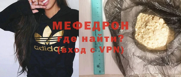 индика Абдулино
