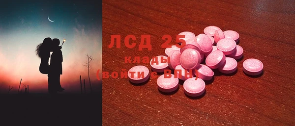 индика Абдулино