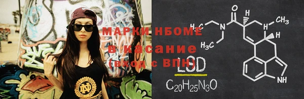 индика Абдулино