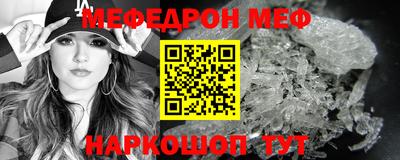 a pvp Ирбит