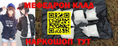 a pvp Ирбит