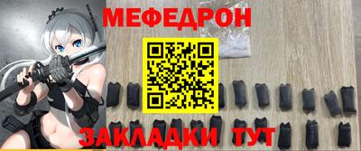 a pvp Ирбит