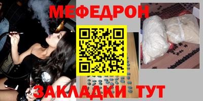a pvp Ирбит