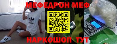 a pvp Ирбит