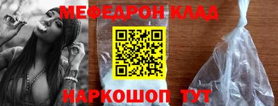 a pvp Ирбит
