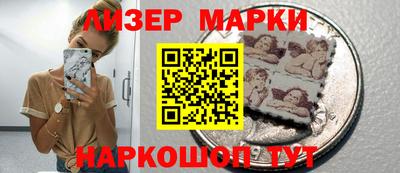 мефедрон Изобильный