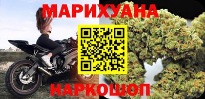 кристаллы Ипатово