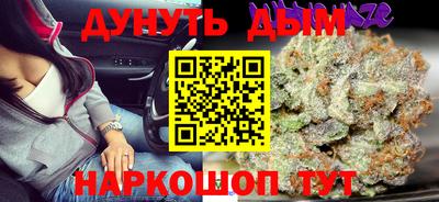a pvp Ирбит