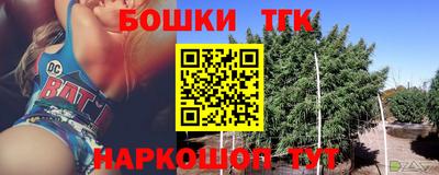 a pvp Ирбит