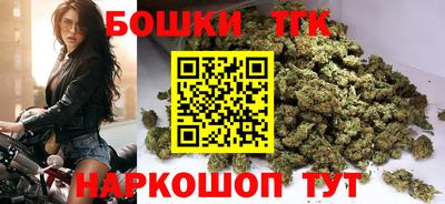 мефедрон Изобильный