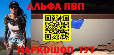 a pvp Ирбит