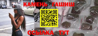 мефедрон Изобильный