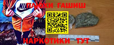 мефедрон Изобильный